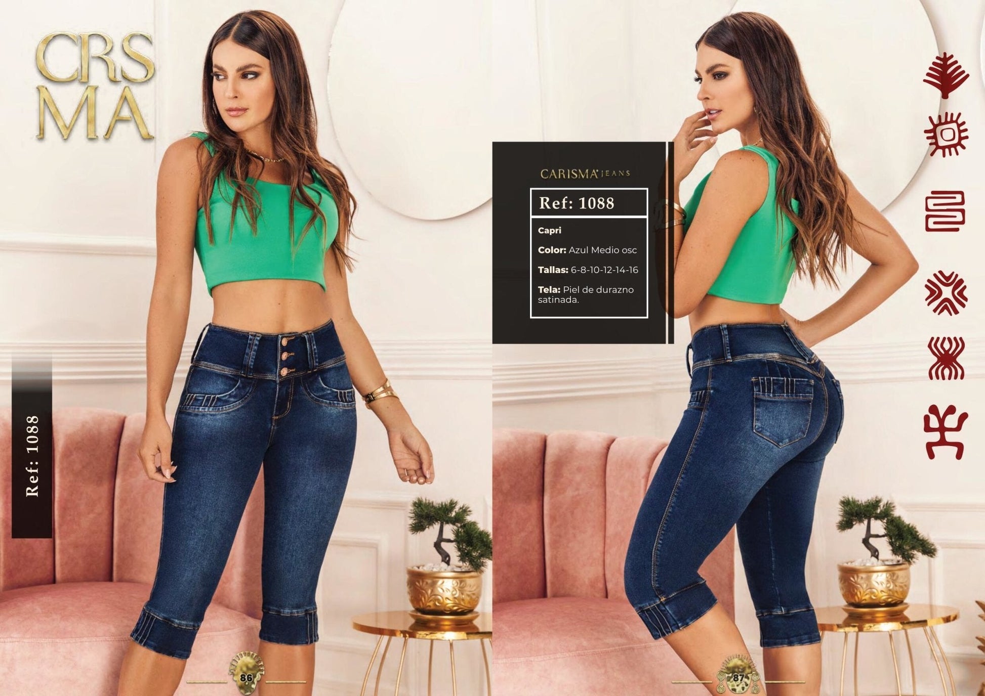 1088 100% Authentic Colombian Push Up Capri